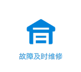 尊龙凯时·(中国)app官方网站_公司4264