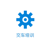 尊龙凯时·(中国)app官方网站_活动1021