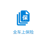 尊龙凯时·(中国)app官方网站_项目4416